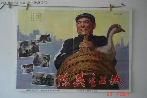 农村不动产权证能过户