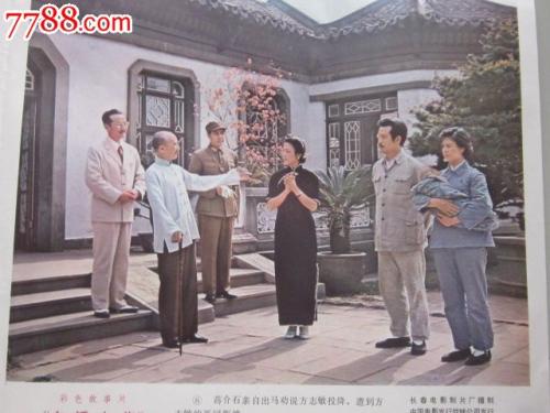 挪威地址证明高仿制作